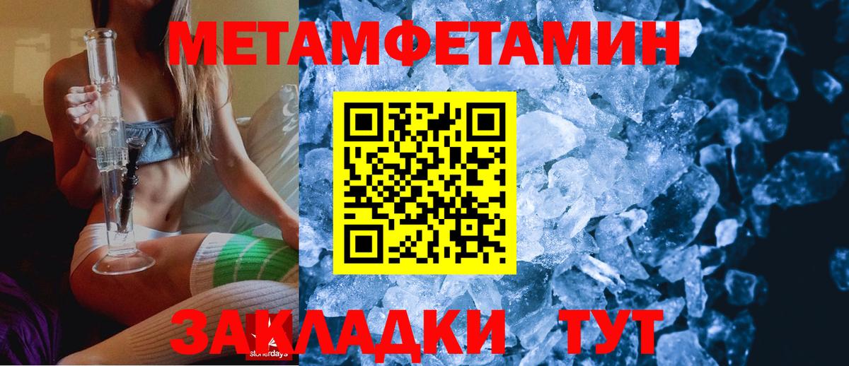 Воркута  АМФ Premium  Вход с VPN 