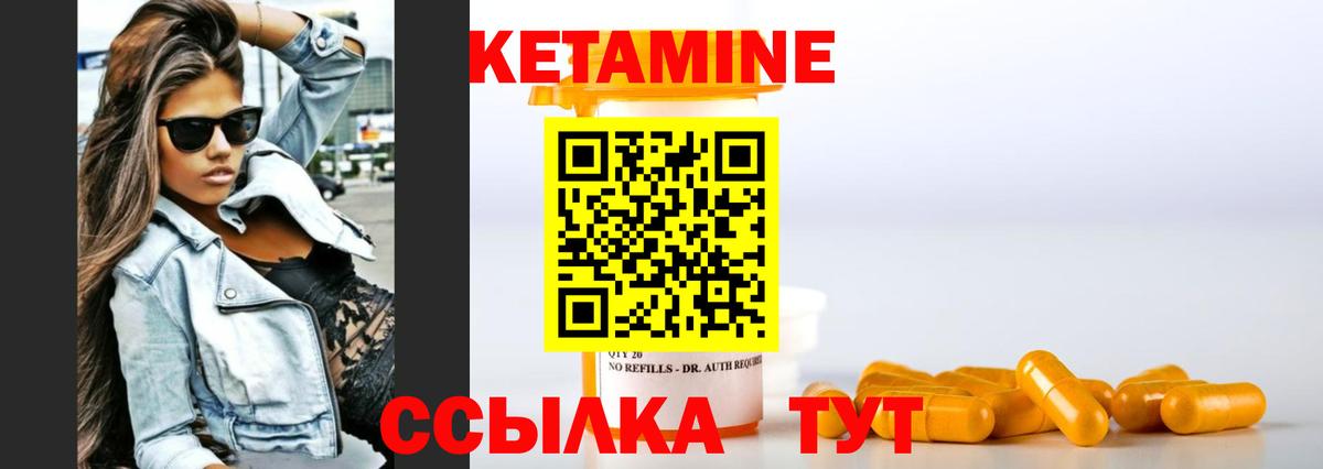 МЕФ кристаллы  Мефедрон  ГАШИШ  COCAIN  Вход с VPN  Воркута  Лсд 25  МАРИХУАНА  A PVP СК  