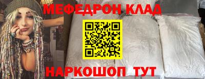 кокаин VHQ Аргун