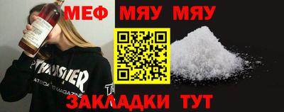 дистиллят марихуана Апшеронск