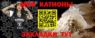 кокаин VHQ Аргун