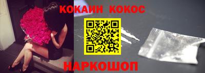 марки nbome Апрелевка