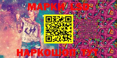 дистиллят марихуана Апшеронск