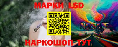 кокаин VHQ Аргун