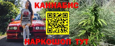 кокаин VHQ Аргун