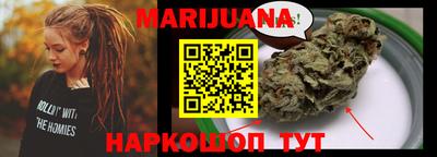 кокаин VHQ Аргун