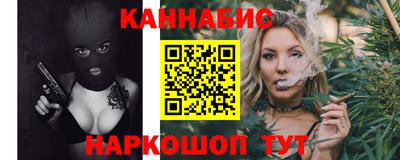 кокаин VHQ Аргун