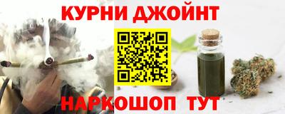 кокаин VHQ Аргун