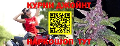 кокаин VHQ Аргун