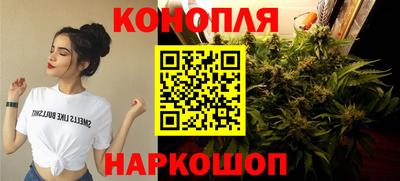кокаин VHQ Аргун