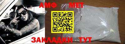 кокаин VHQ Аргун