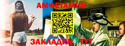 дистиллят марихуана Апшеронск