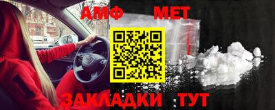 дистиллят марихуана Апшеронск