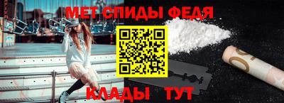 дистиллят марихуана Апшеронск