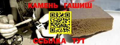 марки nbome Апрелевка