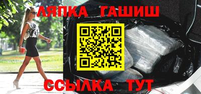марки nbome Апрелевка