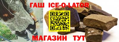 марки nbome Апрелевка