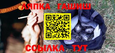 кокаин VHQ Аргун