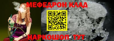 кокаин VHQ Аргун