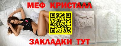 марки nbome Апрелевка