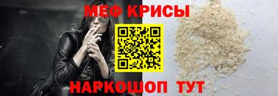 дистиллят марихуана Апшеронск