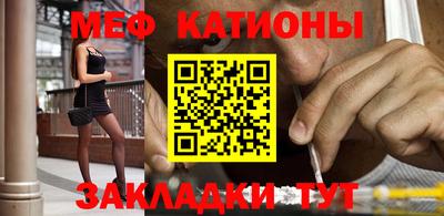 кокаин VHQ Аргун