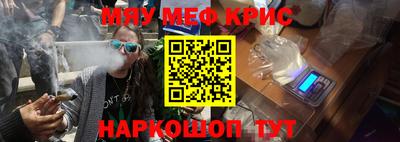 дистиллят марихуана Апшеронск