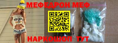 марки nbome Апрелевка