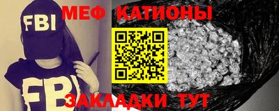 кокаин VHQ Аргун